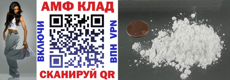 АМФ Premium  Железногорск-Илимский 