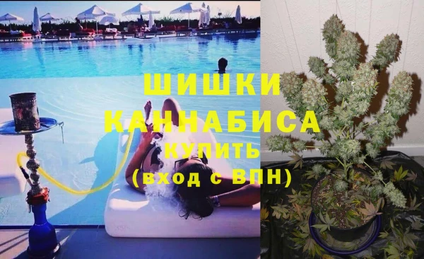 apvp Абаза