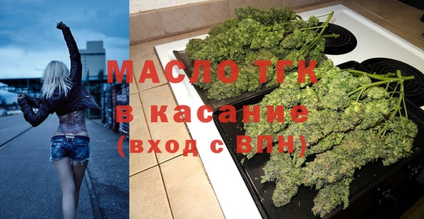 MDMA Алзамай