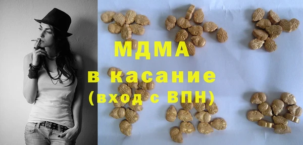 MDMA Алзамай