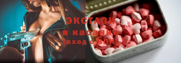 a pvp Алексин