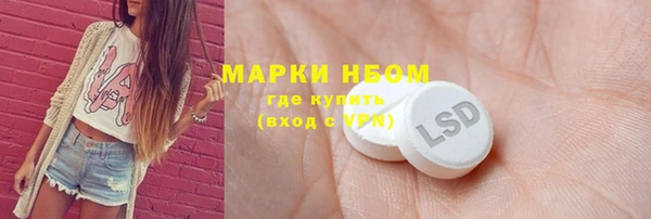 a pvp Алексин