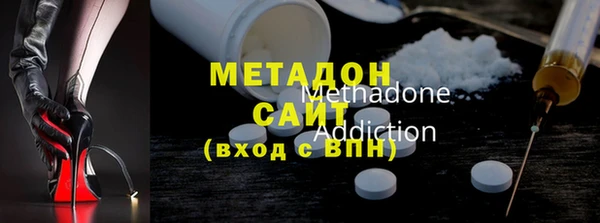 MDMA Алзамай