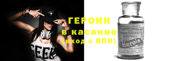 a pvp Алексин