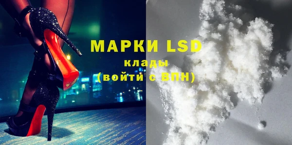 MDMA Алзамай