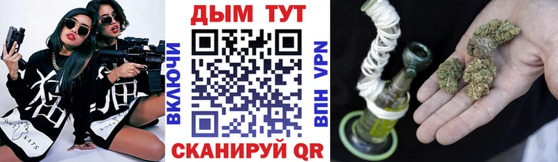 Канабис MAZAR  продажа наркотиков  Железногорск-Илимский 